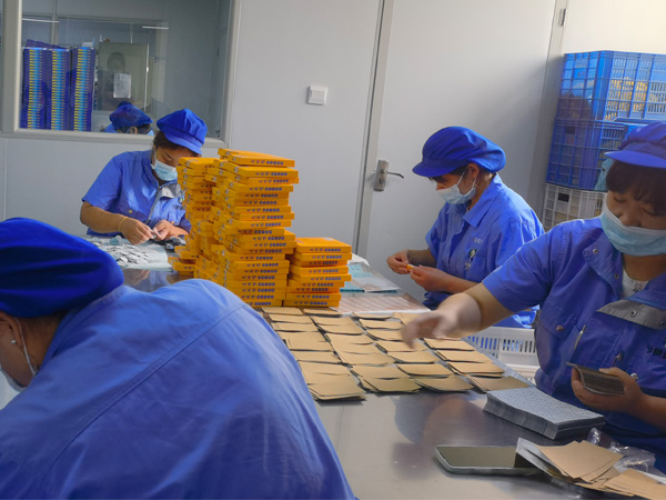 對外加工膏藥廠_膏藥貼牌代加工多少錢一貼？